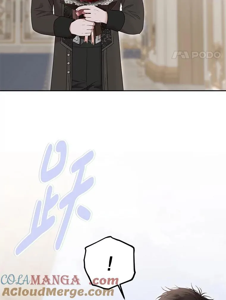125.测试魔力3