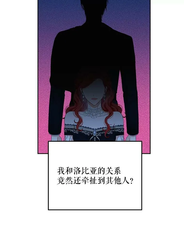 38.暴露49