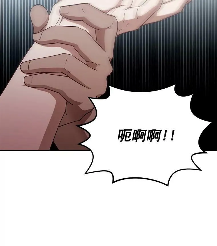 16.最年轻的副团长52