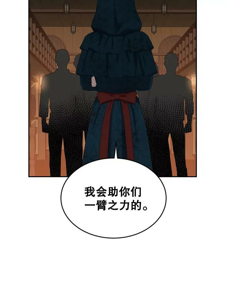 66.合作26