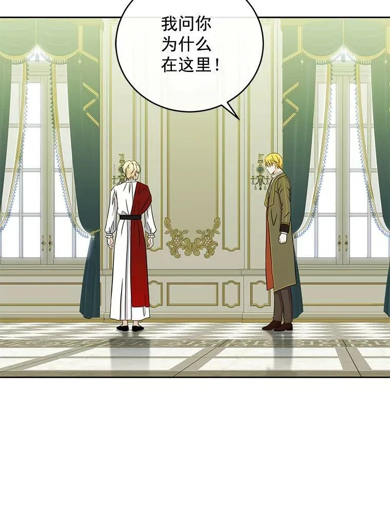 14.授课62