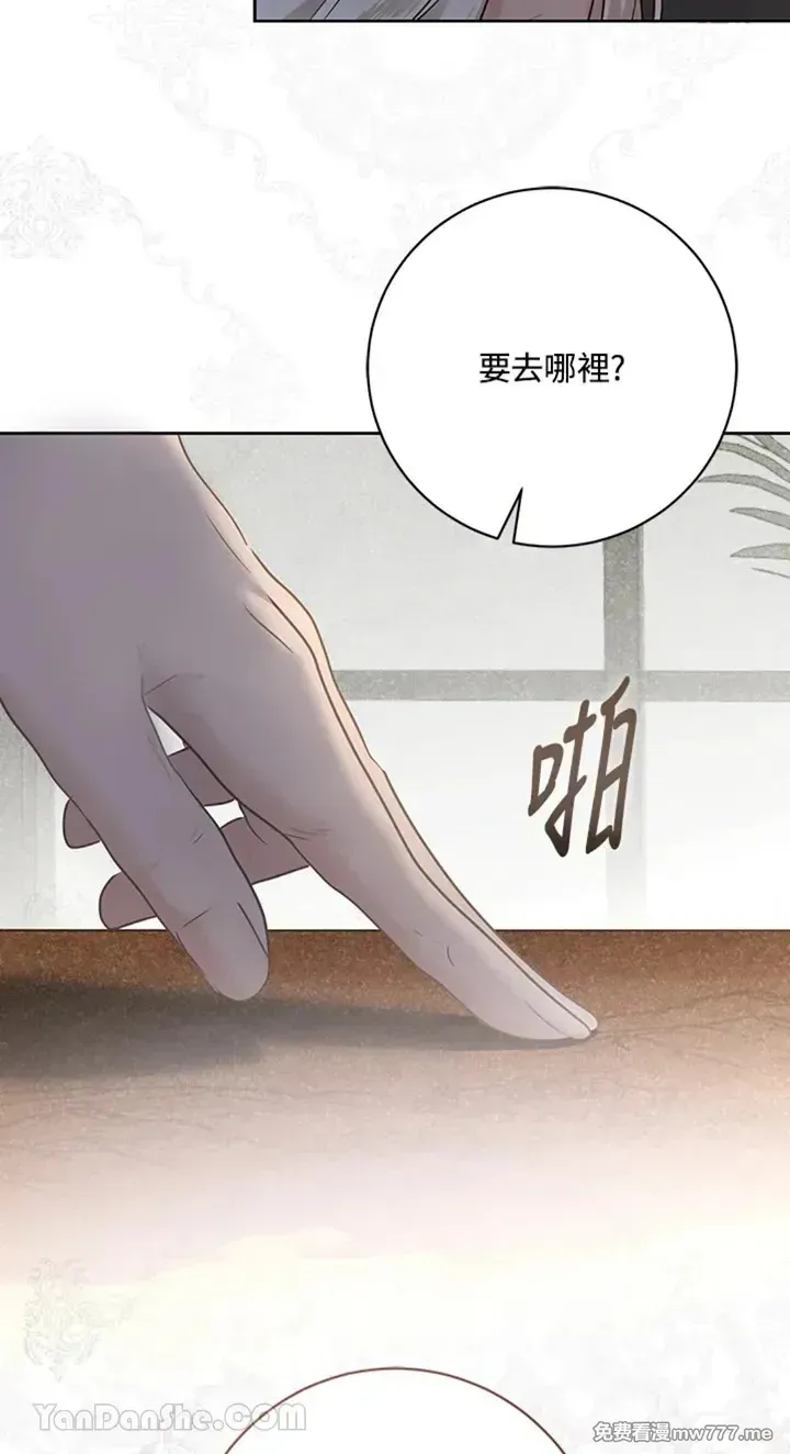 第114话64