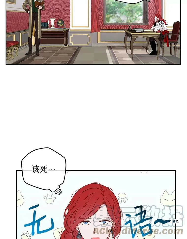 14.授课12