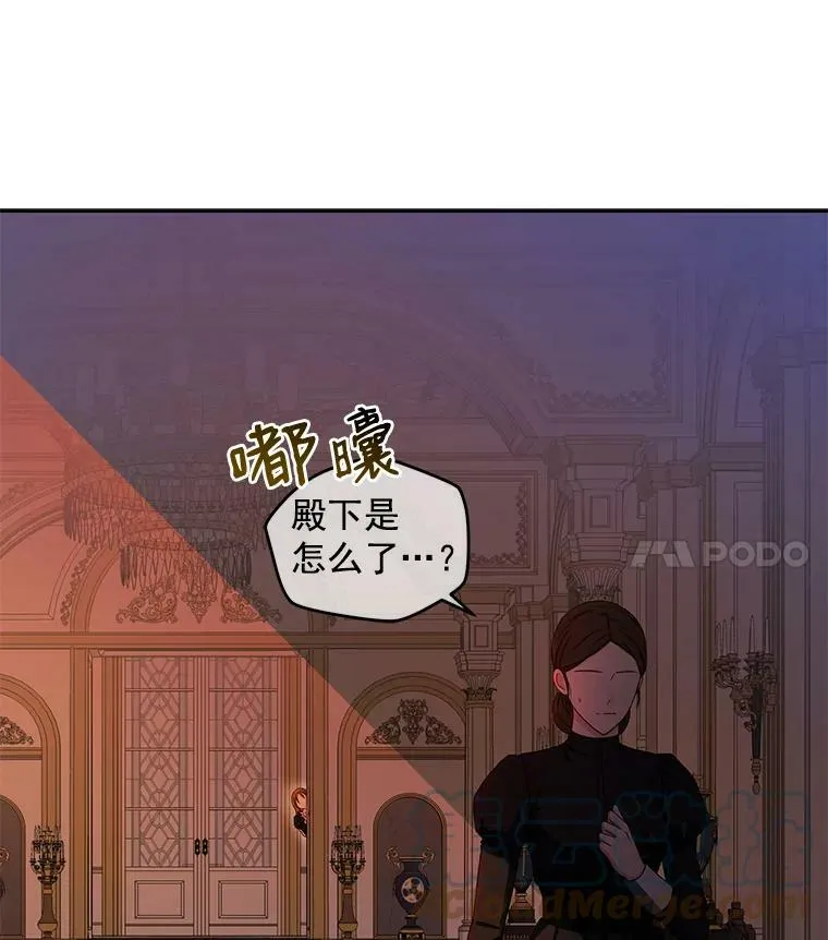 24.是谁在传药？78