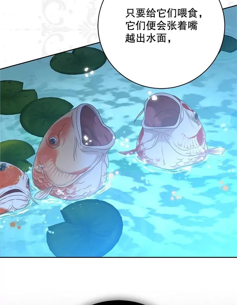 101.极尽作态5