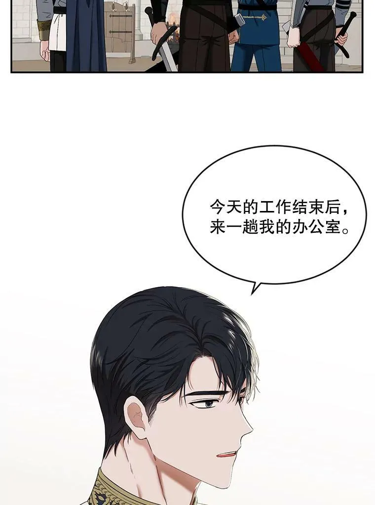 67.比试55