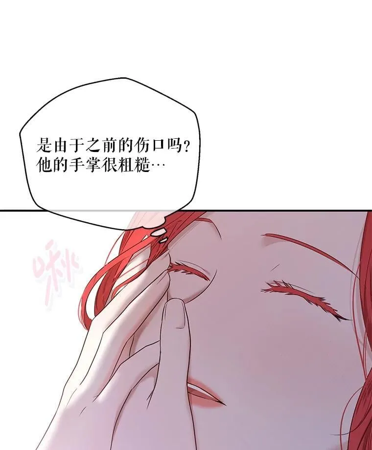 122.醉酒失态82