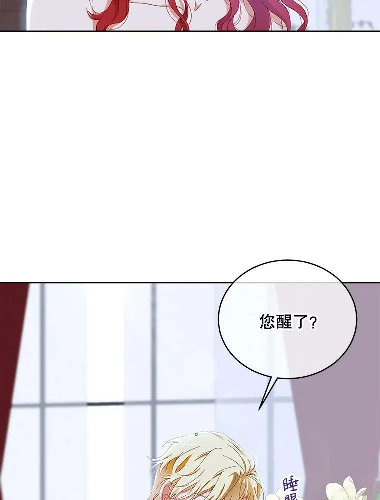 46.梦5