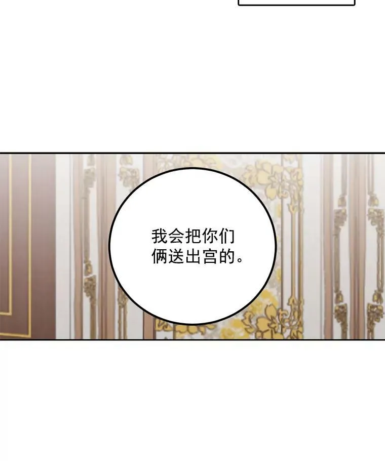 5.狗血的剧情28