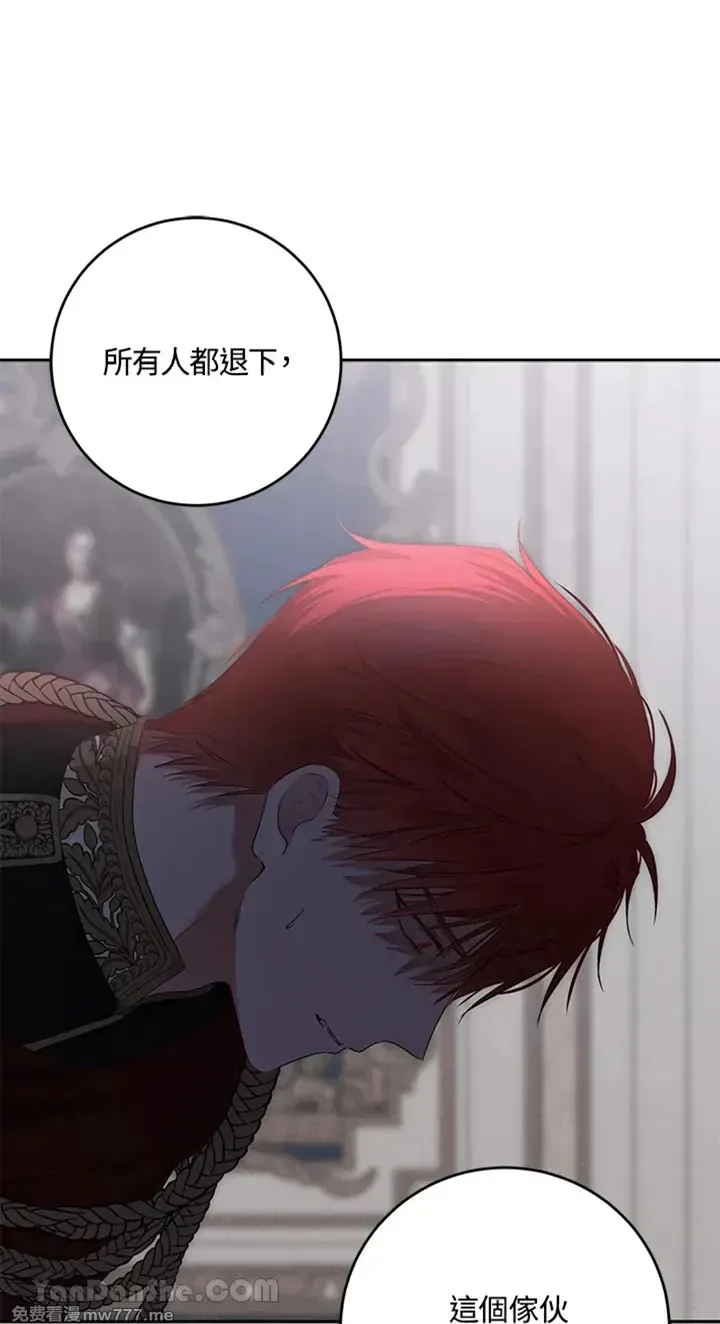 第113话40