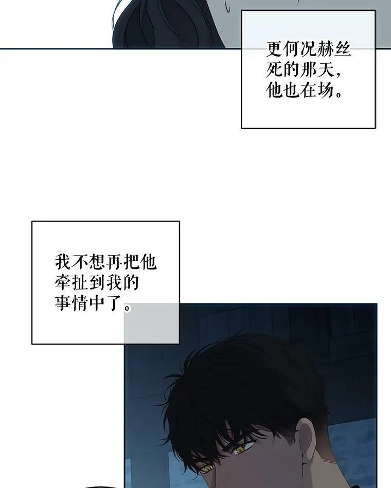 59.谋划61