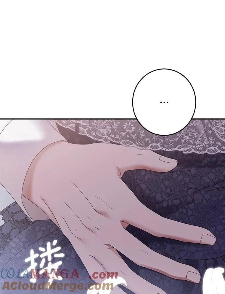 123.给出答案24
