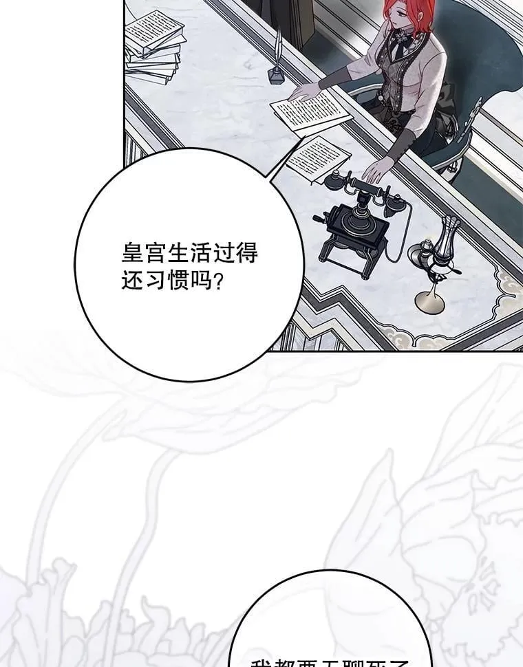 125.测试魔力64