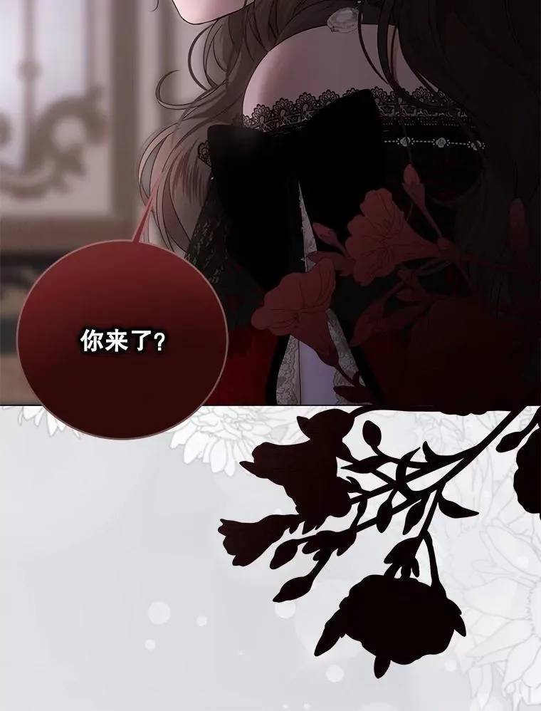 132.识破真实身份23