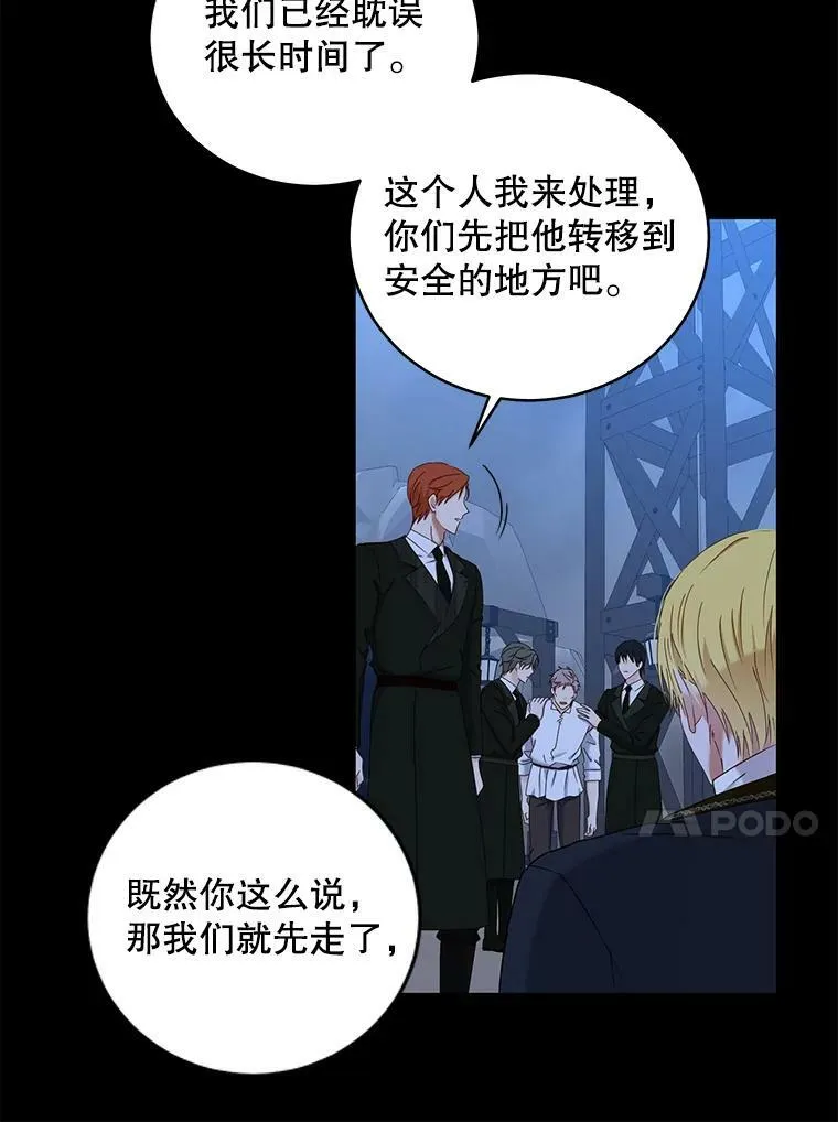 49.较量58