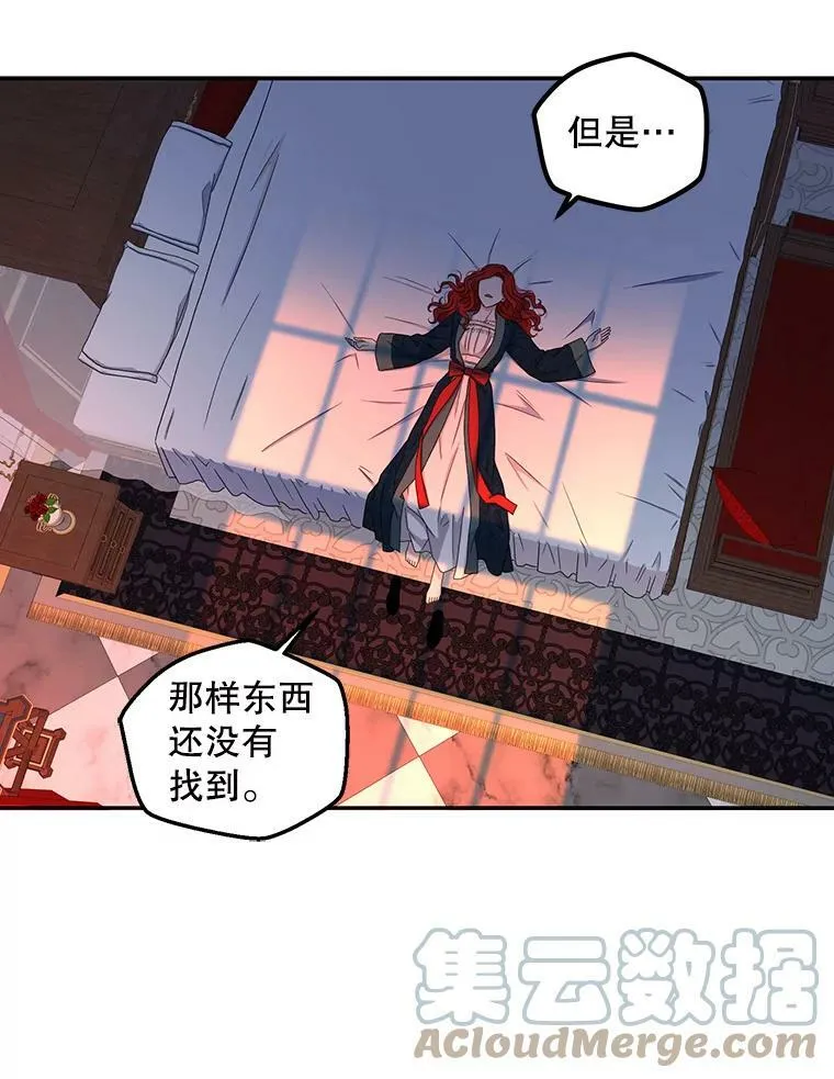 28.共进晚餐63