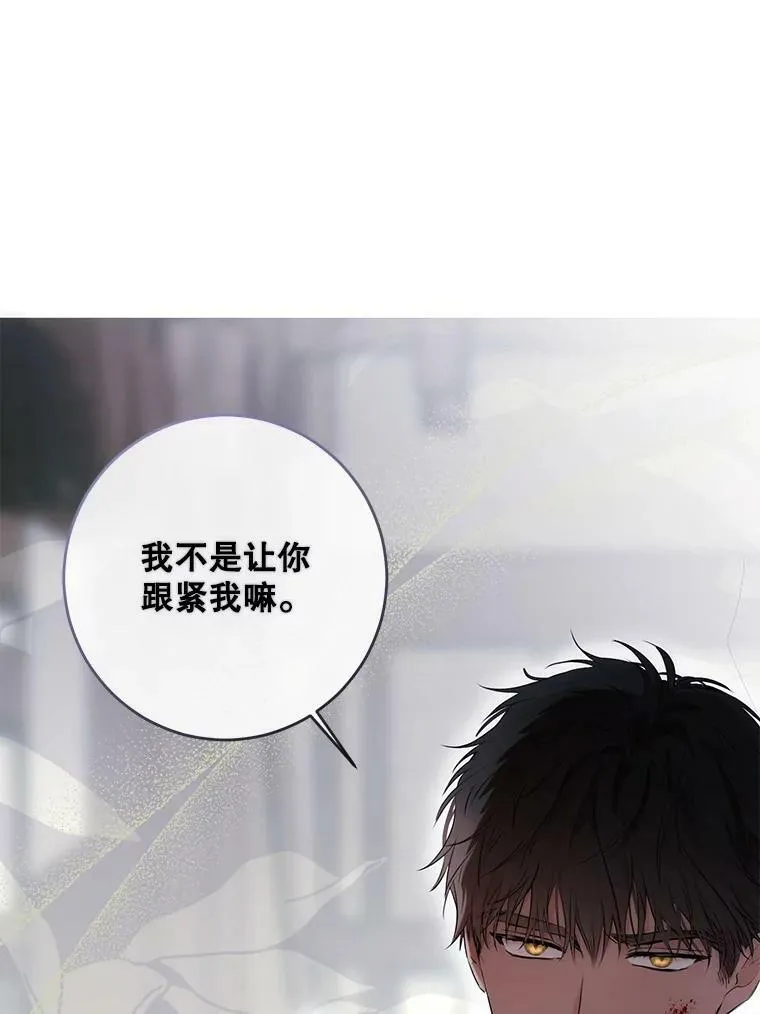 78.杀了人98