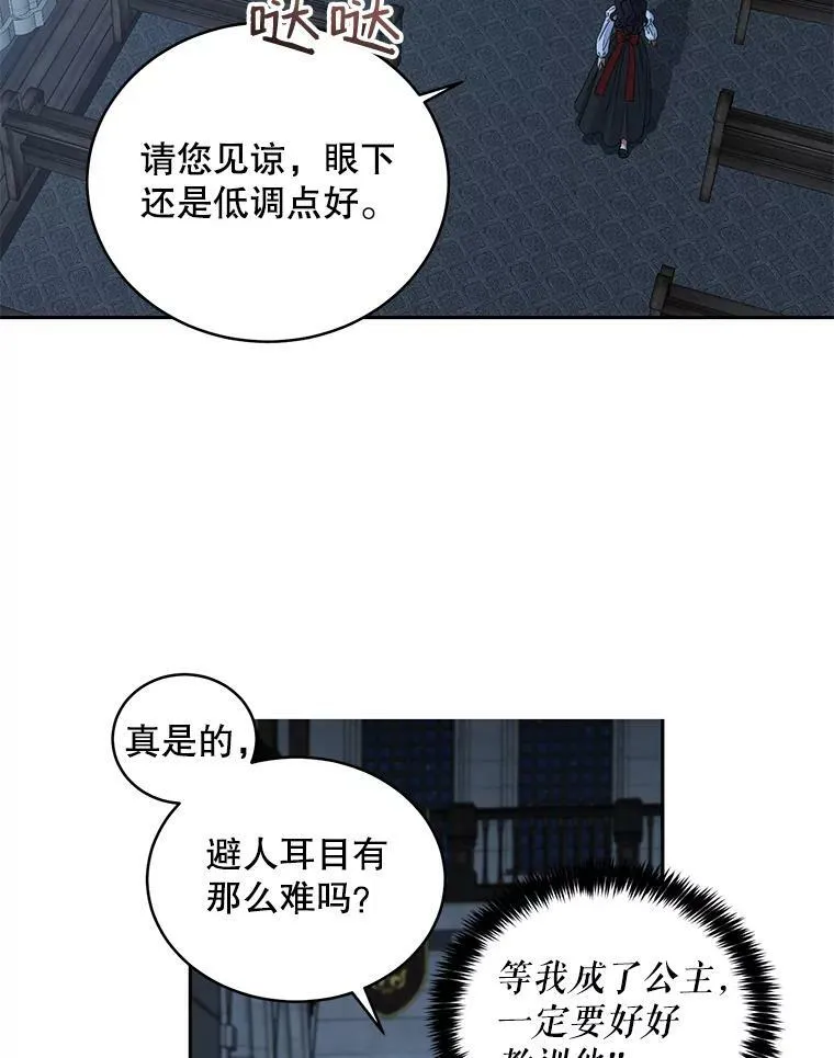 46.梦98