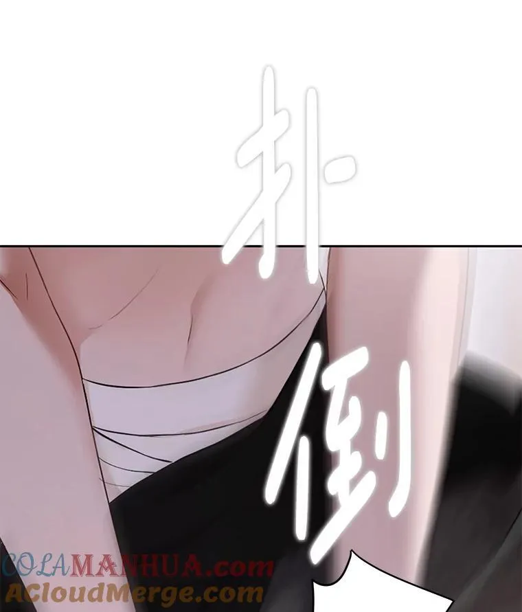 100.耳厮鬓摩42