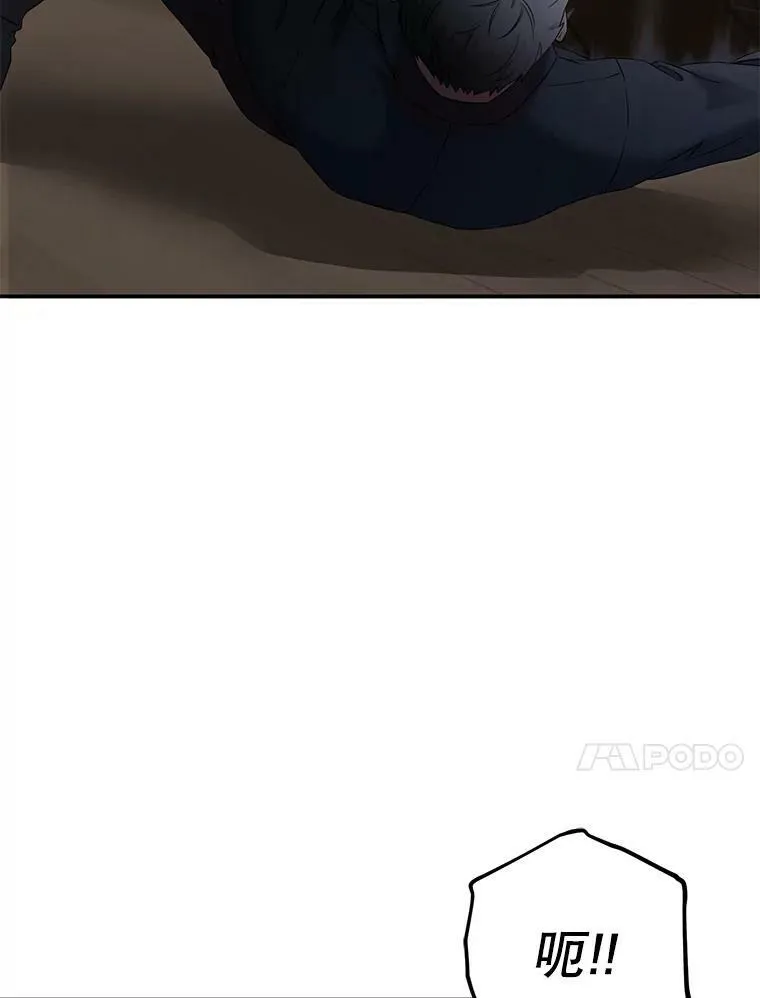 77.旧相识86