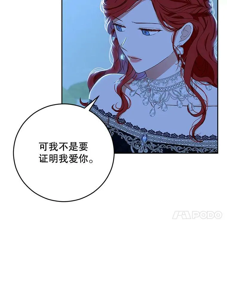 38.暴露26