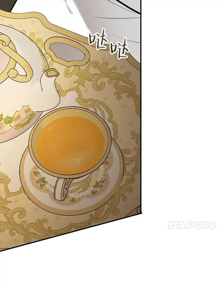 90.一同用餐59