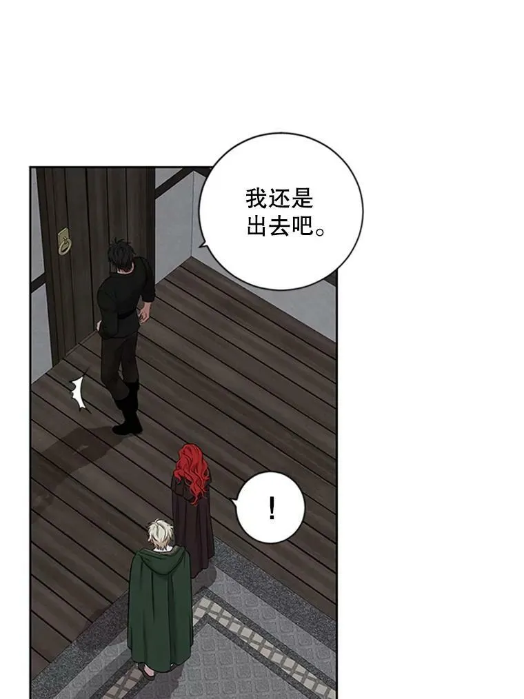 68.好久不见58