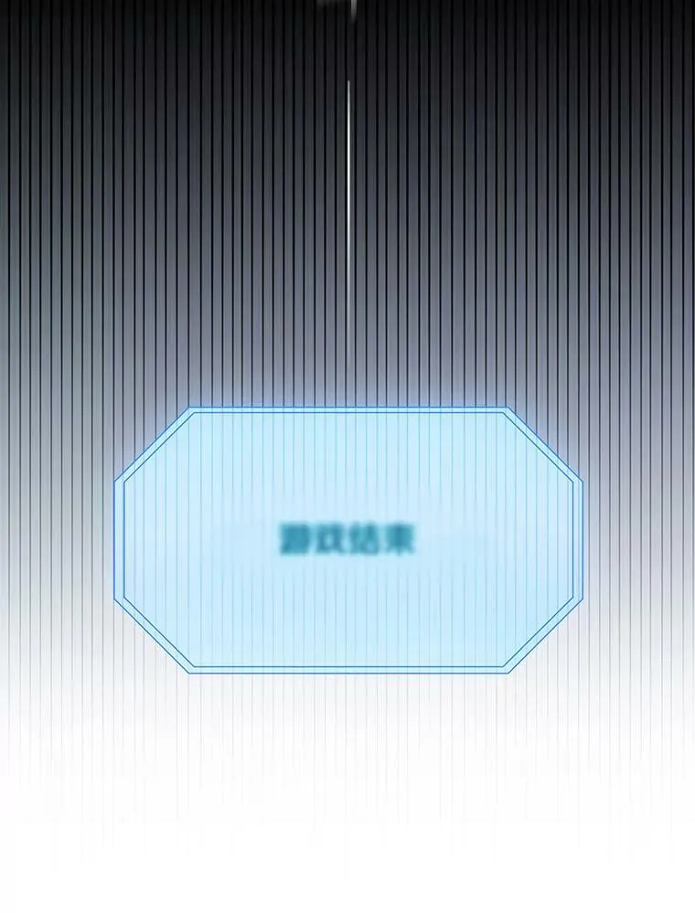 45.帝国之剑120