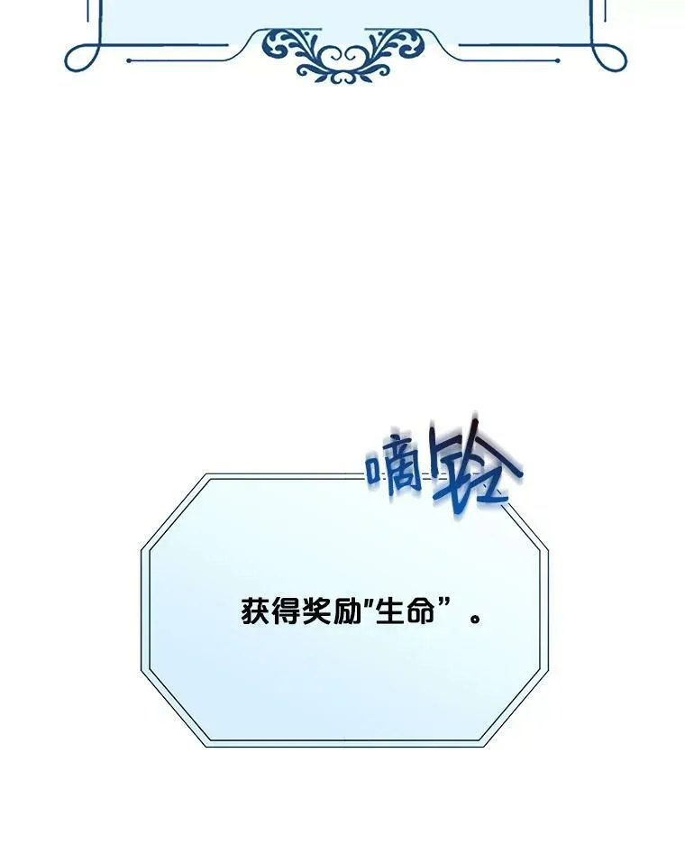 6.回到原点8