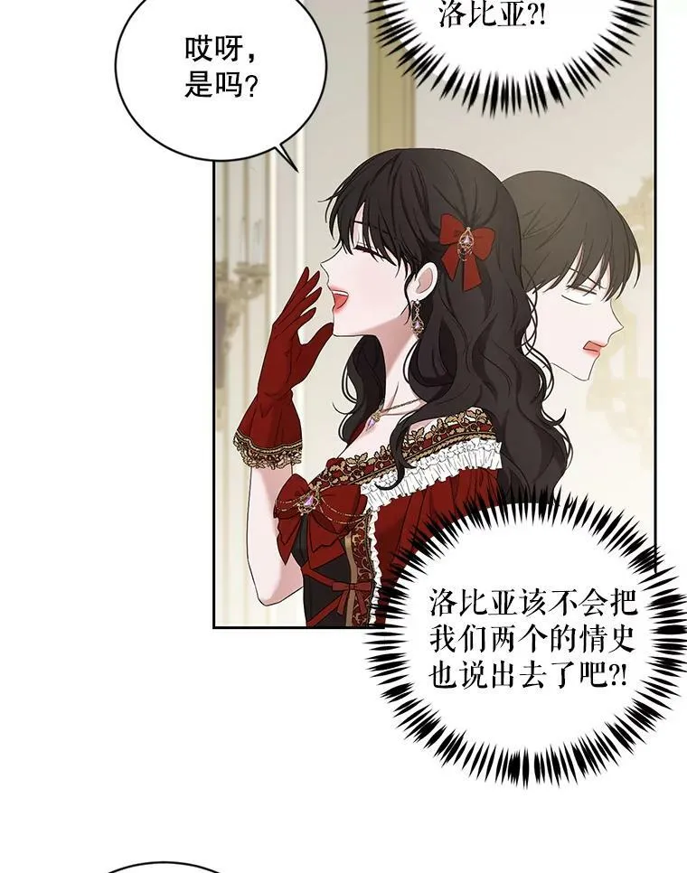 72.散步10