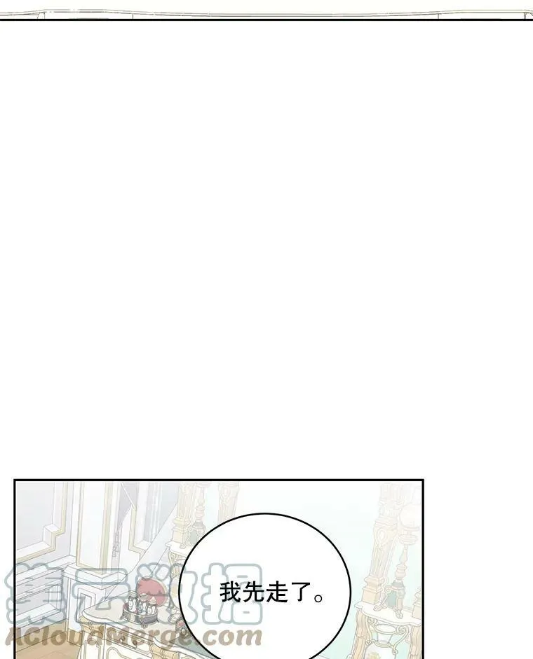 47.密见卡兰特18