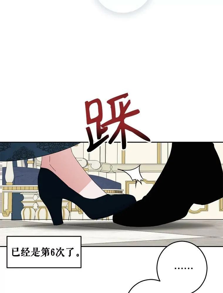 37.双向的关系34