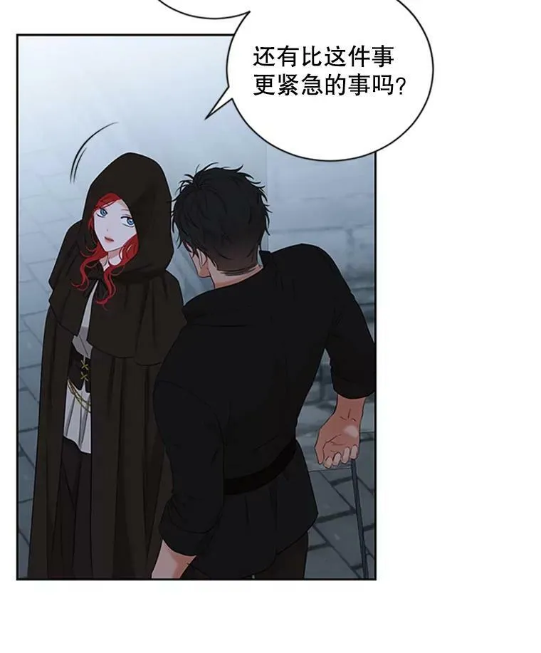 68.好久不见35