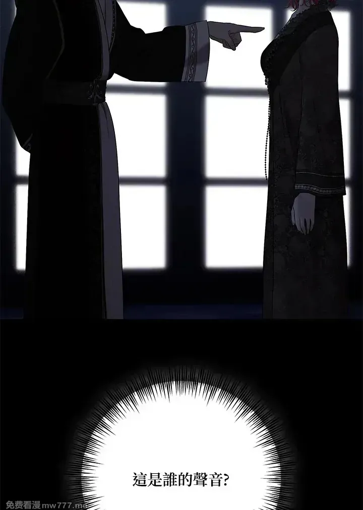 第116话63