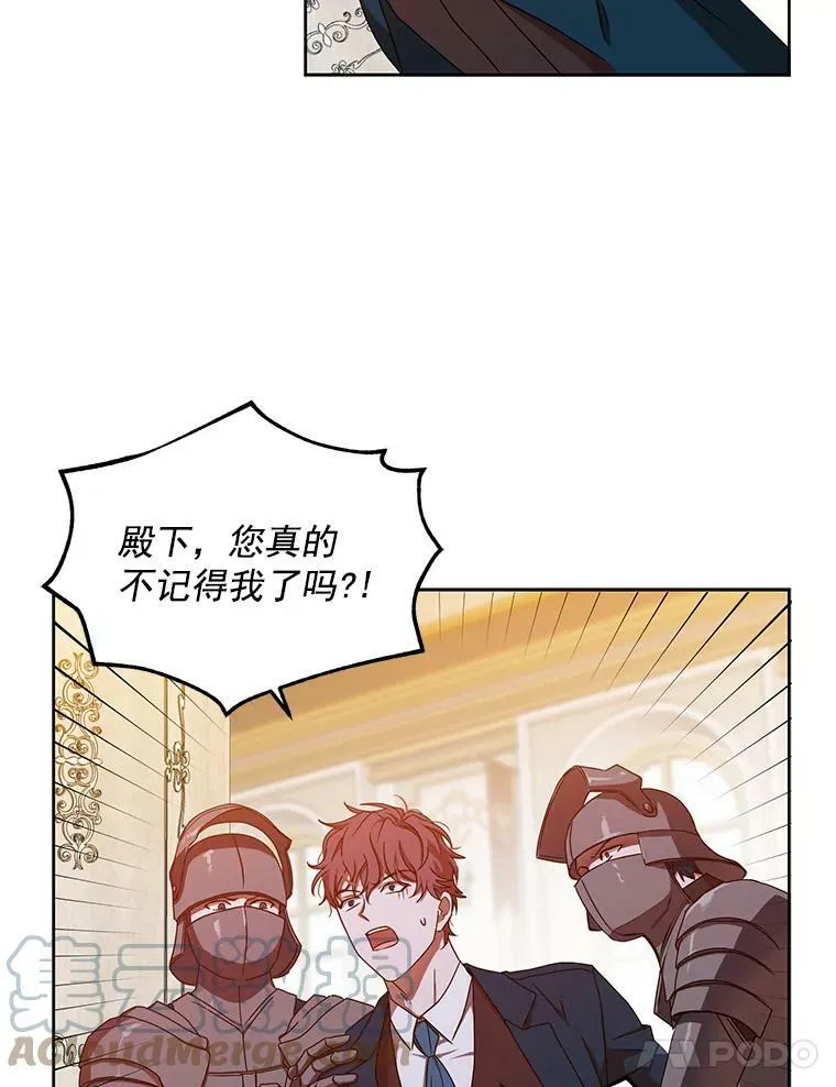 11.你属于你自己36