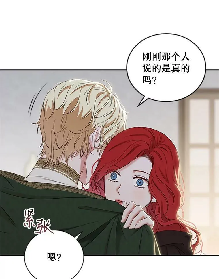 68.好久不见77