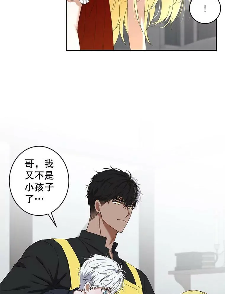 63.温暖34