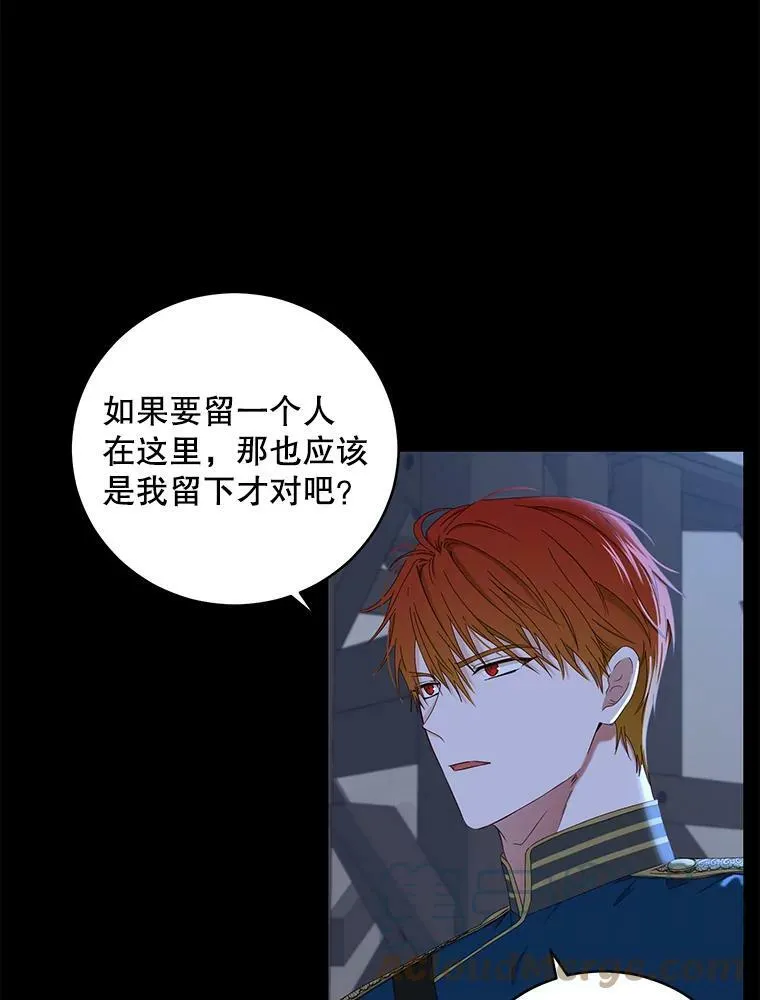 49.较量20