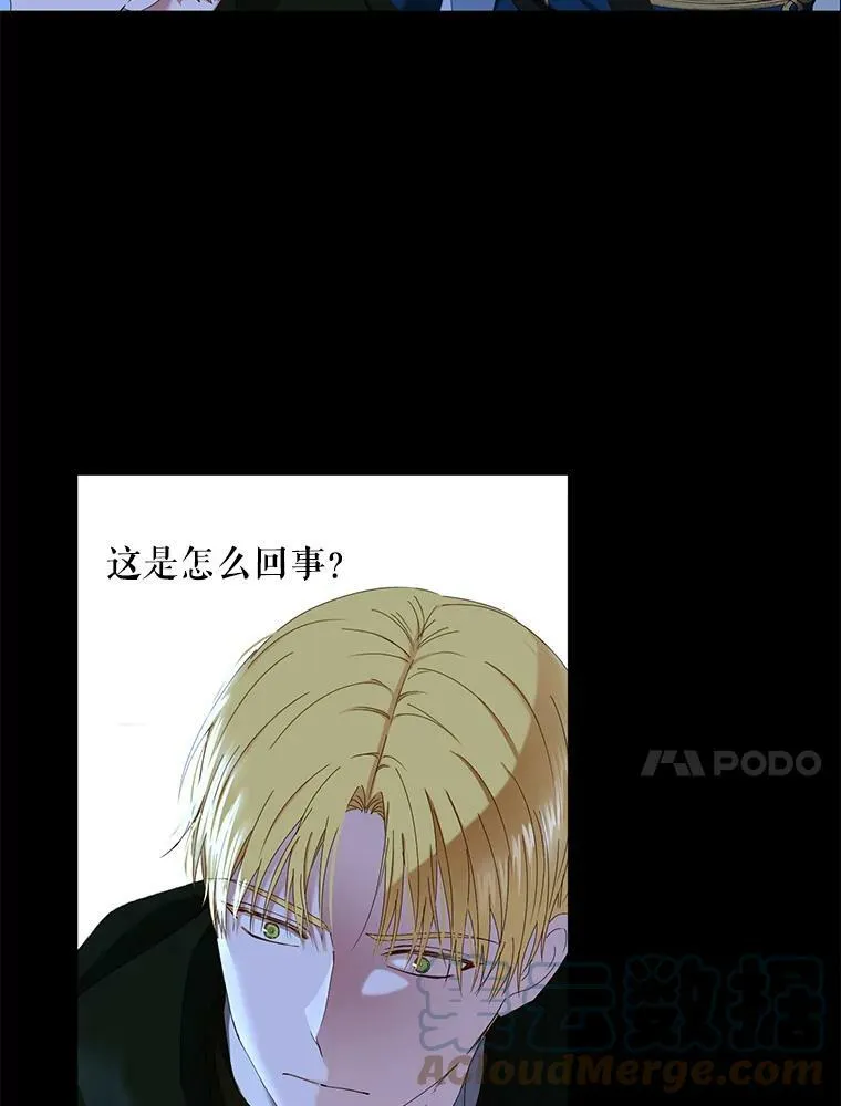49.较量16