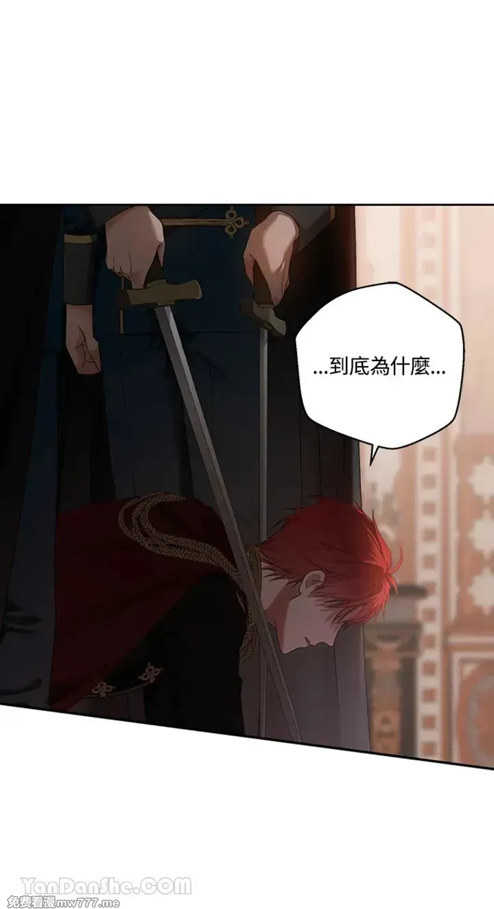 第113话25