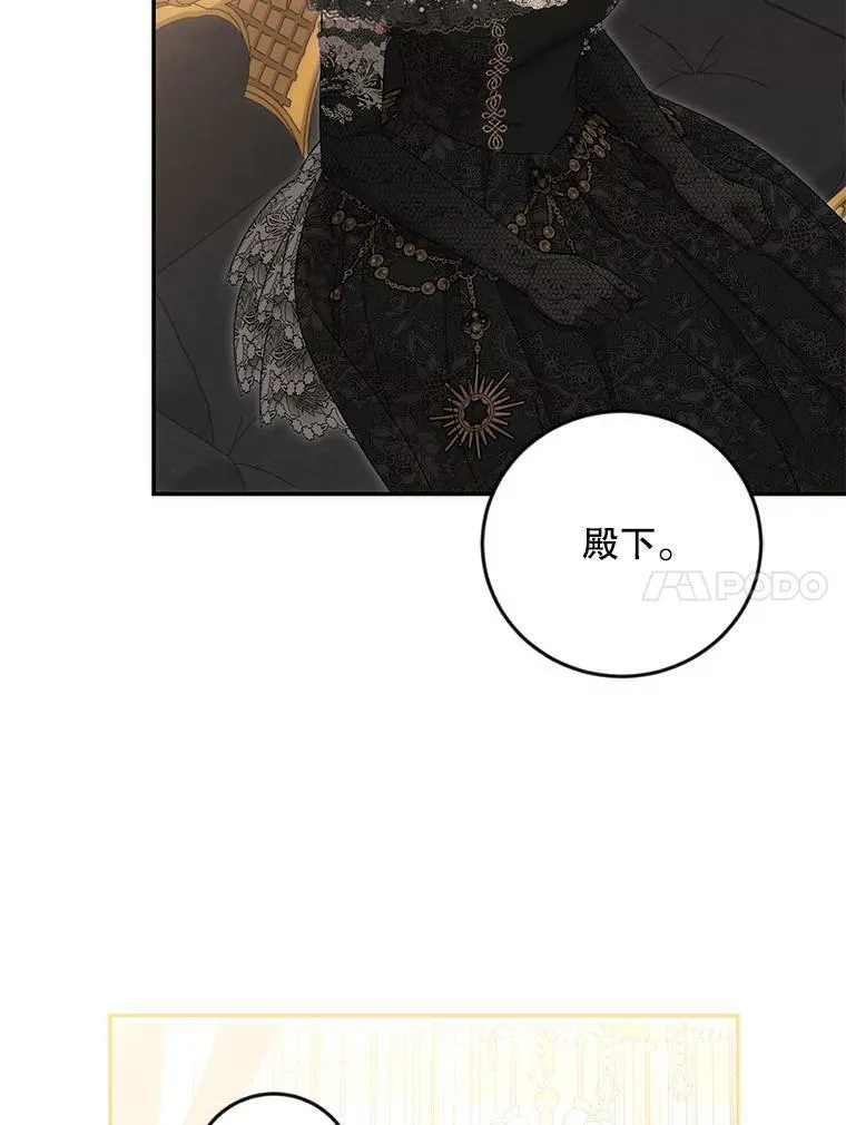 86.了解情况80