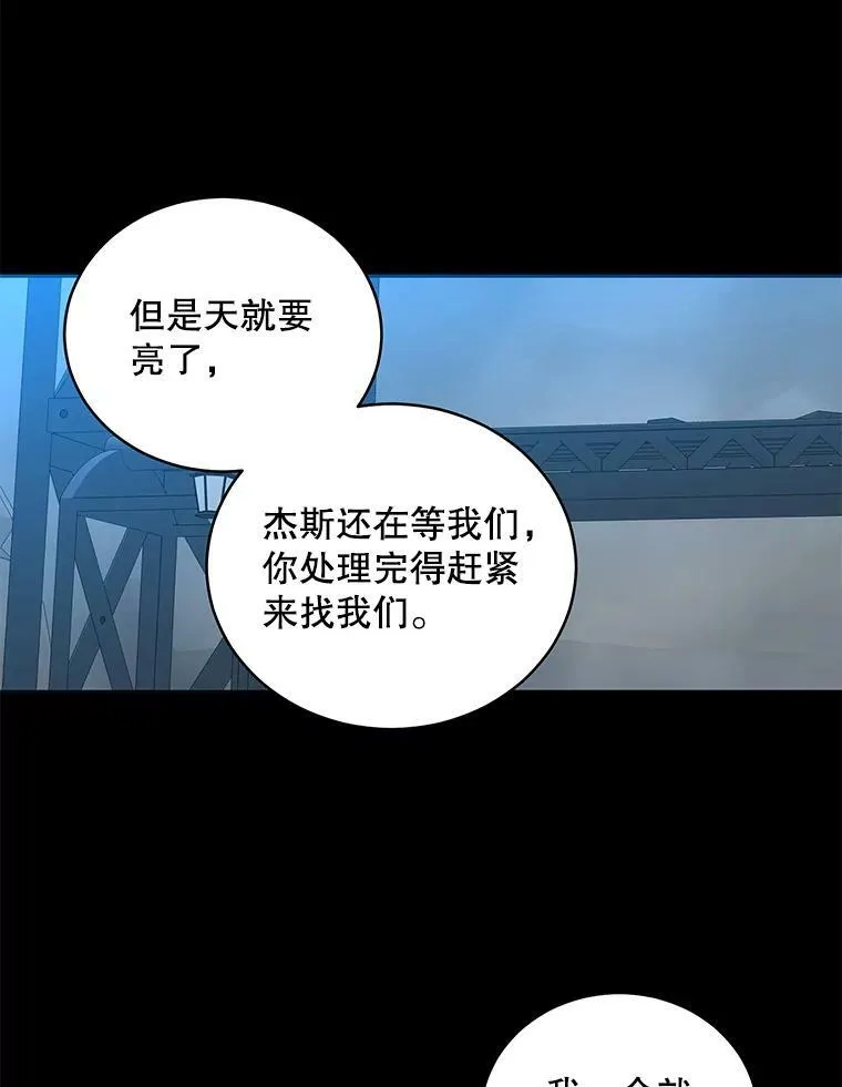 49.较量59