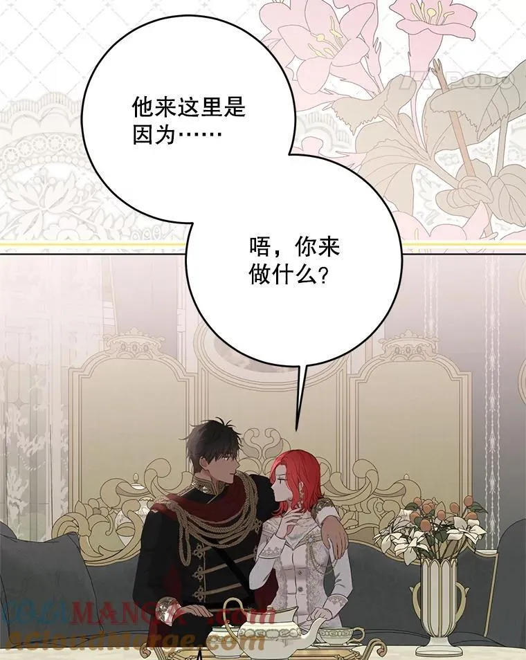 128.一切为了她60
