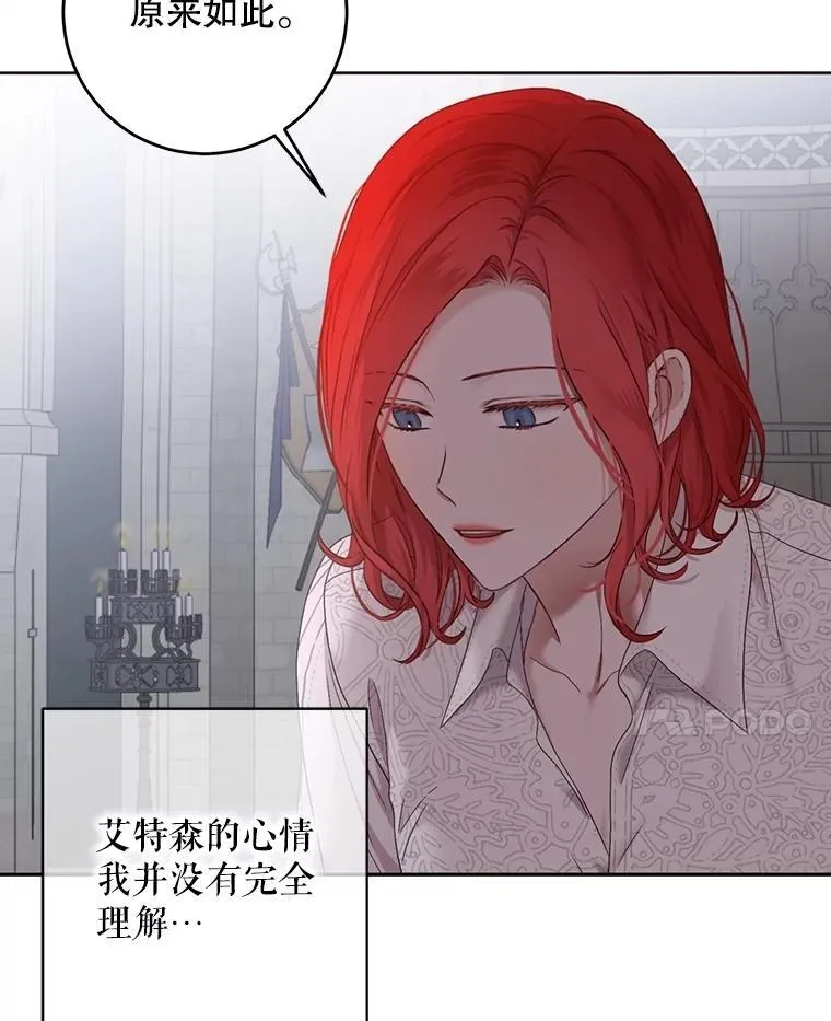 118.学剑88