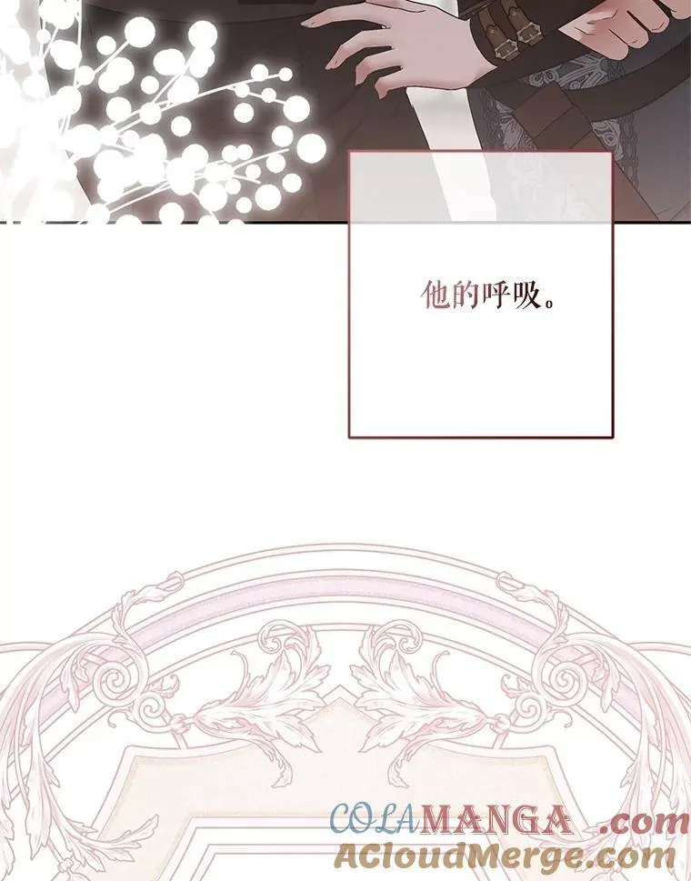 118.学剑45