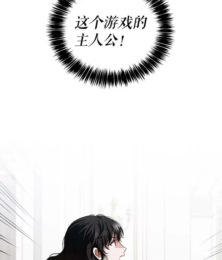 9.散步偶遇29