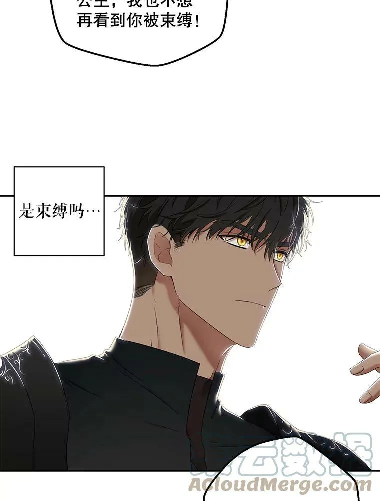 66.合作78