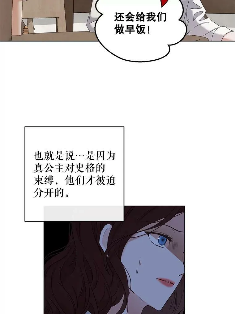 63.温暖47