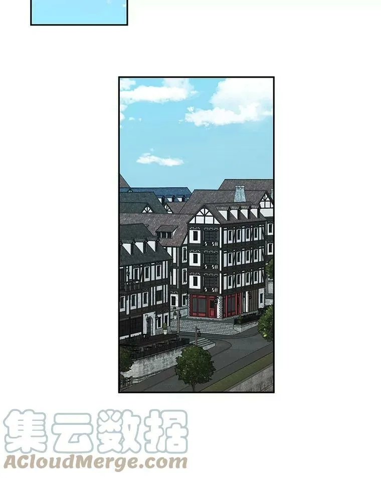 40.坦白84