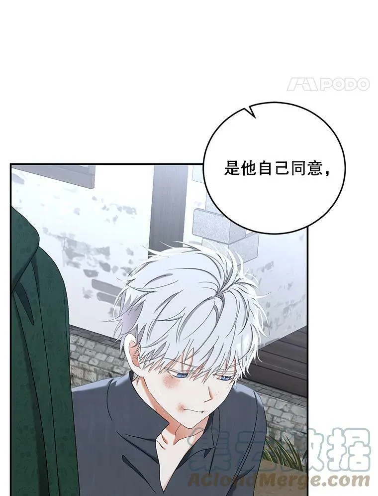 55.出手相救30